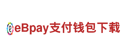 易倍体育出款稳吗清洁环保公司-专业环保清洁服务